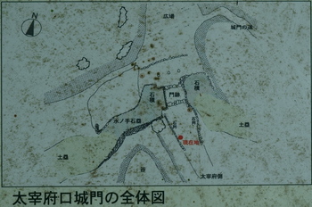 DSC03360太宰府口城門の全体図.JPG