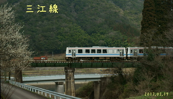 DSC04387三江線.jpg