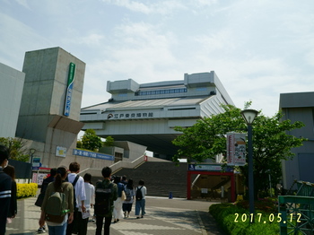 DSC05301江戸東京博物館.JPG